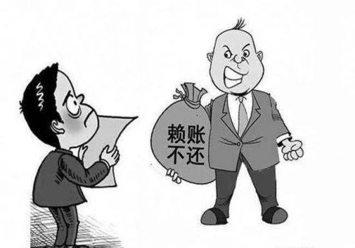 绍兴讨债公司：住房能抵押贷款吗