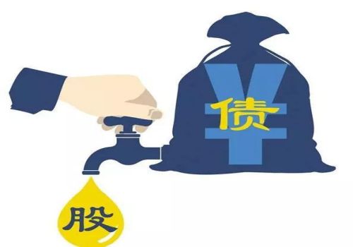 父母离婚，财产该怎样分配