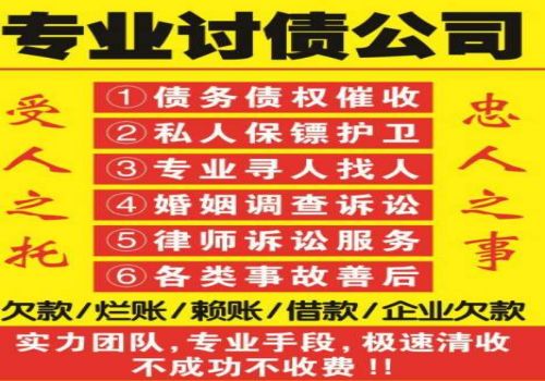广州讨债要账：﻿7月15日交易所信用债日评