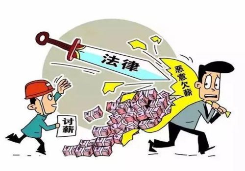 广州催债：欠人钱没有借条能起诉吗