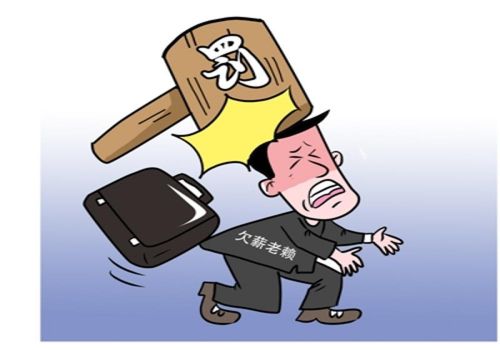 绍兴催债：借条没写利息了怎么办