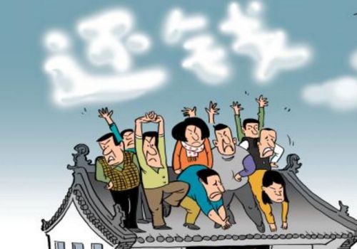 广州收账公司 ：借条找不到了有照片可以吗