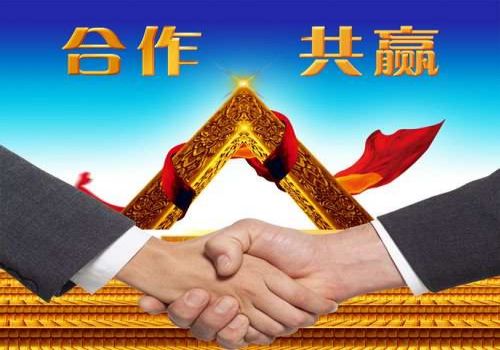 没有结婚前签的协议是不是有效