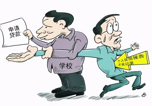 绍兴要债：借条一般有效期几年合法