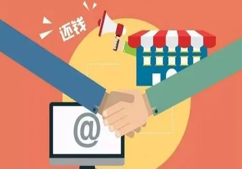 广州催债：担保公司借钱能提前还款吗