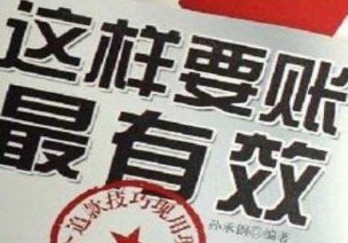 民事案件证据不足法院怎么判赔钱吗？