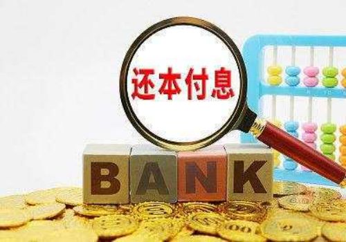 绍兴要账公司：债务官司法院会怎么判决