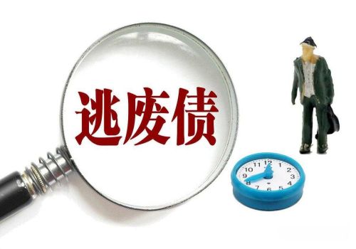 撤销死亡宣告后，取得其财产的人应当返还财产吗