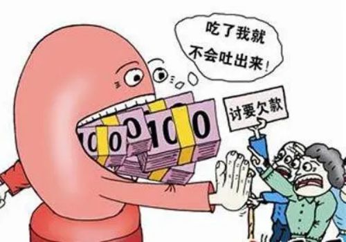 结婚后女方没有收入，离婚时能否分财产
