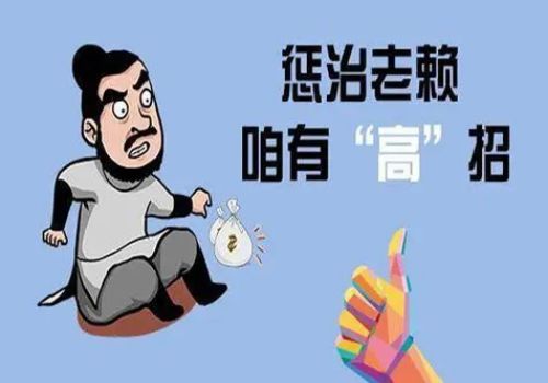 绍兴讨债：借钱给朋友放贷不回可以起诉吗