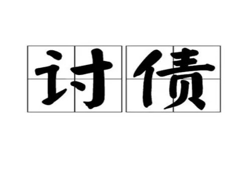 离婚拆迁房怎样分割的