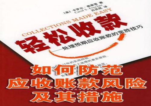 夫妻离婚拆迁房怎么分配