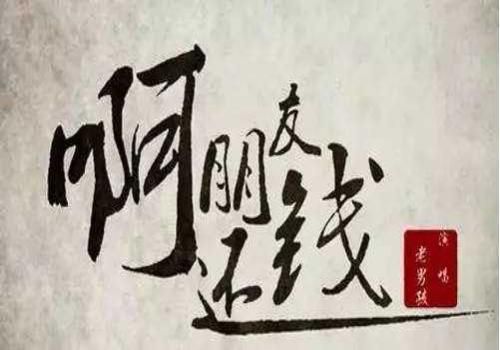 离婚财产必须一人一半吗