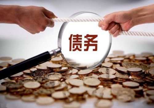 绍兴要账公司：债权人行使撤销权的必要费用由谁来承担