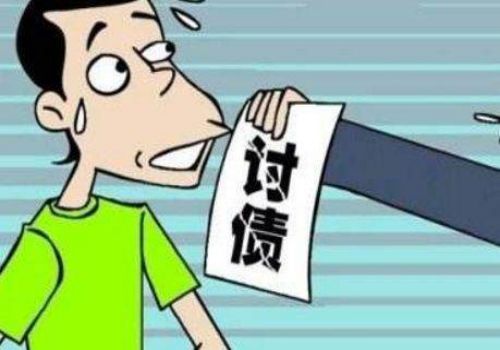 广州催债：债务纠纷管辖权异议的规定是什么