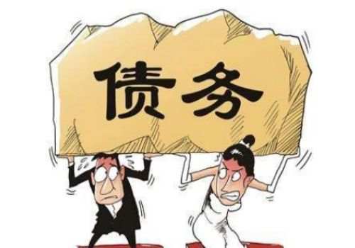 广州要账：夫妻抵押贷款离婚后怎么办理手续