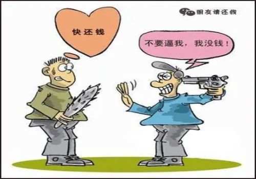 欠债80万如何讨要赔偿金