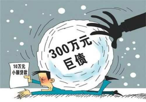 绍兴讨债公司：借款没有借条怎么办理