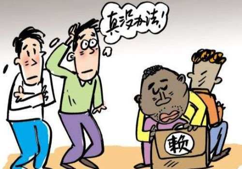 担保人可以告借钱人吗