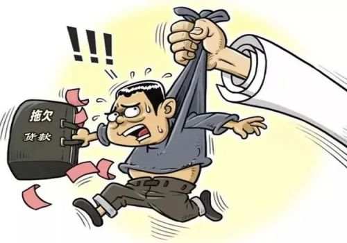 绍兴收账公司：借条过了诉讼期担保有效吗
