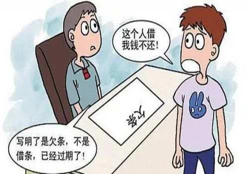 超过保证期间,保证人愿意承担保证责任吗