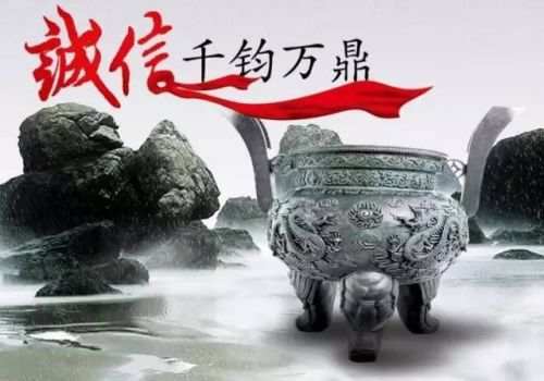绍兴讨债公司：债务转让的法律规定是什么