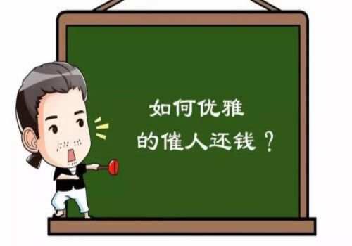 绍兴讨债：借款条有效期多少年不能起诉