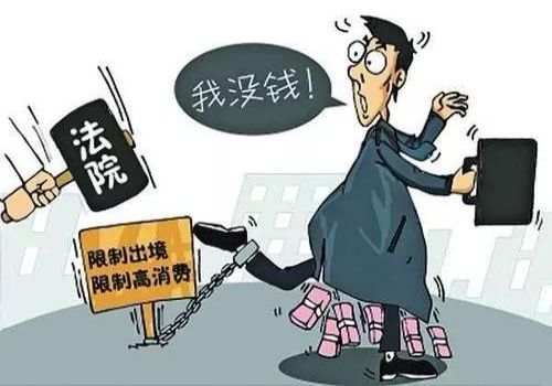 绍兴收账公司：债务人死亡怎么提起诉讼