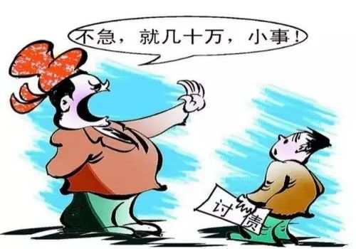 债务人死亡了了都起诉谁