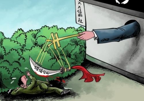 隐瞒病史婚姻无效的规定是什么？