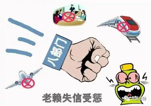 广州讨债催债：﻿借款人死了要怎样办