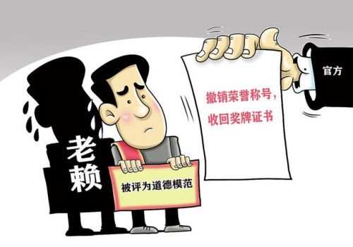 绍兴讨债公司：连带保证人具体承担哪些责任