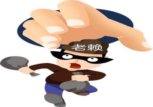 绍兴讨债：借钱没有担保人怎么办