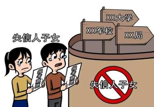 绍兴要债公司：借条有效期多长时间可以起诉对方法院