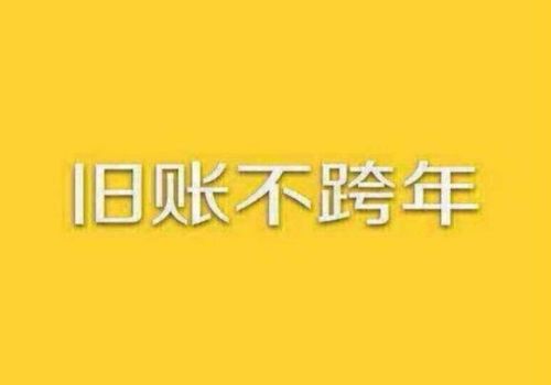 信用卡被他人冒用该怎么取证